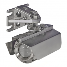 Photo of MSA Senscient ELDS Open Path Gas Detector